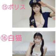 ヒメ日記 2026/03/07 20:18 投稿 Berry/ベリー　centu STYLISH BACH