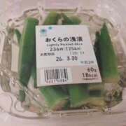 ヒメ日記 2026/03/22 17:41 投稿 Berry/ベリー　centu STYLISH BACH