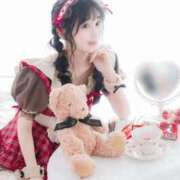 ヒメ日記 2026/04/01 13:35 投稿 Berry/ベリー　centu STYLISH BACH