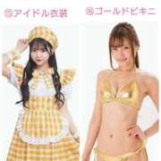 ヒメ日記 2026/04/12 08:03 投稿 Berry/ベリー　centu STYLISH BACH