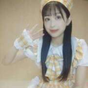 ヒメ日記 2026/05/30 08:52 投稿 Berry/ベリー　centu STYLISH BACH