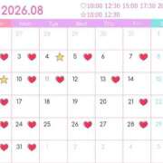 ヒメ日記 2026/07/21 18:02 投稿 Berry/ベリー　centu STYLISH BACH