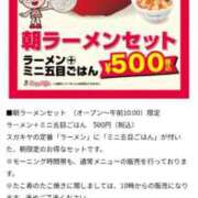 ヒメ日記 2026/09/05 12:31 投稿 Berry/ベリー　centu STYLISH BACH
