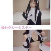 ヒメ日記 2026/09/30 19:52 投稿 Berry/ベリー　centu STYLISH BACH