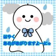 ヒメ日記 2025/03/16 10:45 投稿 なずな 清楚