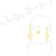 ヒメ日記 2025/06/06 09:01 投稿 なずな 清楚