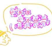 ヒメ日記 2025/10/21 10:15 投稿 なずな 清楚