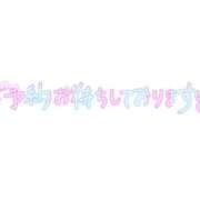なずな 明日会えるといいな♪ 清楚
