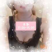 ヒメ日記 2025/04/07 11:51 投稿 えり カクテル(岡山)