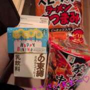 ヒメ日記 2025/08/20 21:06 投稿 みみ BAD COMPANY（バッドカンパニー）