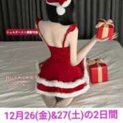 ヒメ日記 2025/12/23 16:20 投稿 みみ BAD COMPANY（バッドカンパニー）