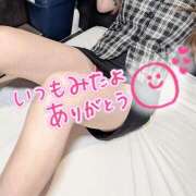 ヒメ日記 2026/04/04 14:45 投稿 みみ BAD COMPANY（バッドカンパニー）