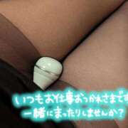 ヒメ日記 2026/04/13 22:01 投稿 みみ BAD COMPANY（バッドカンパニー）
