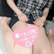 みみ 出勤したよー BAD COMPANY（バッドカンパニー）