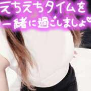 ヒメ日記 2026/06/08 15:01 投稿 みみ BAD COMPANY（バッドカンパニー）