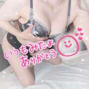 ヒメ日記 2026/07/31 22:05 投稿 みみ BAD COMPANY（バッドカンパニー）