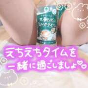みみ 9月だね💋 BAD COMPANY(バッドカンパニー)
