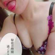 ヒメ日記 2025/06/23 00:23 投稿 ふみな 池袋人妻ヒットパレード（シンデレラグループ）