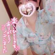 ヒメ日記 2025/08/02 21:02 投稿 ふみな 池袋人妻ヒットパレード（シンデレラグループ）