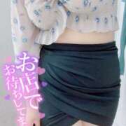 ヒメ日記 2025/08/12 11:09 投稿 ふみな 池袋人妻ヒットパレード（シンデレラグループ）