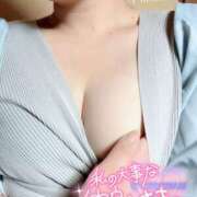 ヒメ日記 2025/11/17 23:58 投稿 ふみな 池袋人妻ヒットパレード（シンデレラグループ）