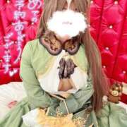 ふみな Thanks?Hさま 池袋人妻ヒットパレード（シンデレラグループ）