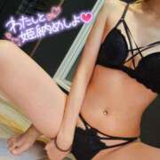 ヒメ日記 2024/12/28 08:08 投稿 みさと 全裸の女神orいたずら痴漢電車