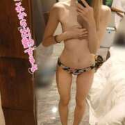 ヒメ日記 2025/02/06 08:58 投稿 みさと 全裸の女神orいたずら痴漢電車