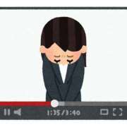 ヒメ日記 2025/03/24 22:08 投稿 みさと 全裸の女神orいたずら痴漢電車