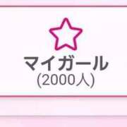 ヒメ日記 2025/04/25 18:58 投稿 みさと 全裸の女神orいたずら痴漢電車
