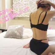 ヒメ日記 2025/05/08 08:18 投稿 みさと 全裸の女神orいたずら痴漢電車