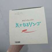 ヒメ日記 2025/06/11 13:48 投稿 みさと 全裸の女神orいたずら痴漢電車