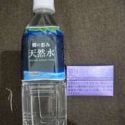 ヒメ日記 2025/07/08 13:08 投稿 みさと 全裸の女神orいたずら痴漢電車