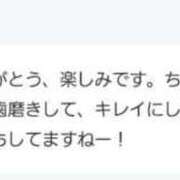 ヒメ日記 2025/07/19 12:09 投稿 みさと 全裸の女神orいたずら痴漢電車