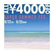 ヒメ日記 2025/08/22 08:28 投稿 みさと 全裸の女神orいたずら痴漢電車