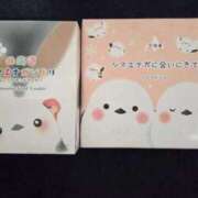 ヒメ日記 2025/09/03 08:48 投稿 みさと 全裸の女神orいたずら痴漢電車