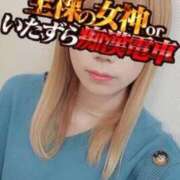 ヒメ日記 2025/11/22 10:08 投稿 みさと 全裸の女神orいたずら痴漢電車