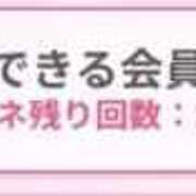 ヒメ日記 2026/09/11 09:48 投稿 みさと 全裸の女神orいたずら痴漢電車