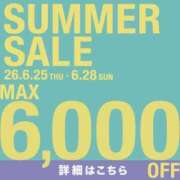 ヒメ日記 2026/06/23 12:50 投稿 ひじり 全裸の女神orいたずら痴漢電車