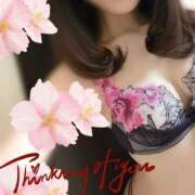 ヒメ日記 2025/04/11 20:18 投稿 みさき 奥鉄オクテツ大阪