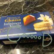 ヒメ日記 2025/02/10 18:00 投稿 ちえり 世界のあんぷり亭 日暮里店