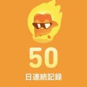 ちえり 🦉 世界のあんぷり亭 鶯谷