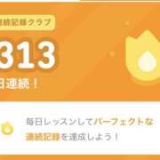 ちえり 🕊 世界のあんぷり亭 鶯谷