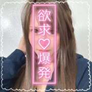 ヒメ日記 2025/05/11 09:20 投稿 らん アラモード