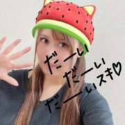 ヒメ日記 2025/07/25 22:43 投稿 らん アラモード