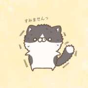 らん ♡♡ アラモード