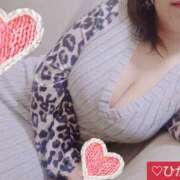 ヒメ日記 2025/02/14 12:51 投稿 ひかり 脱がされたい人妻 宇都宮店