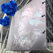 ヒメ日記 2025/04/30 13:19 投稿 ひかり 脱がされたい人妻 宇都宮店