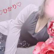 ヒメ日記 2025/05/08 12:05 投稿 ひかり 脱がされたい人妻 宇都宮店