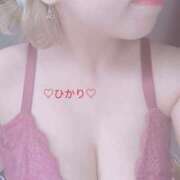 ヒメ日記 2025/07/18 12:59 投稿 ひかり 脱がされたい人妻 宇都宮店